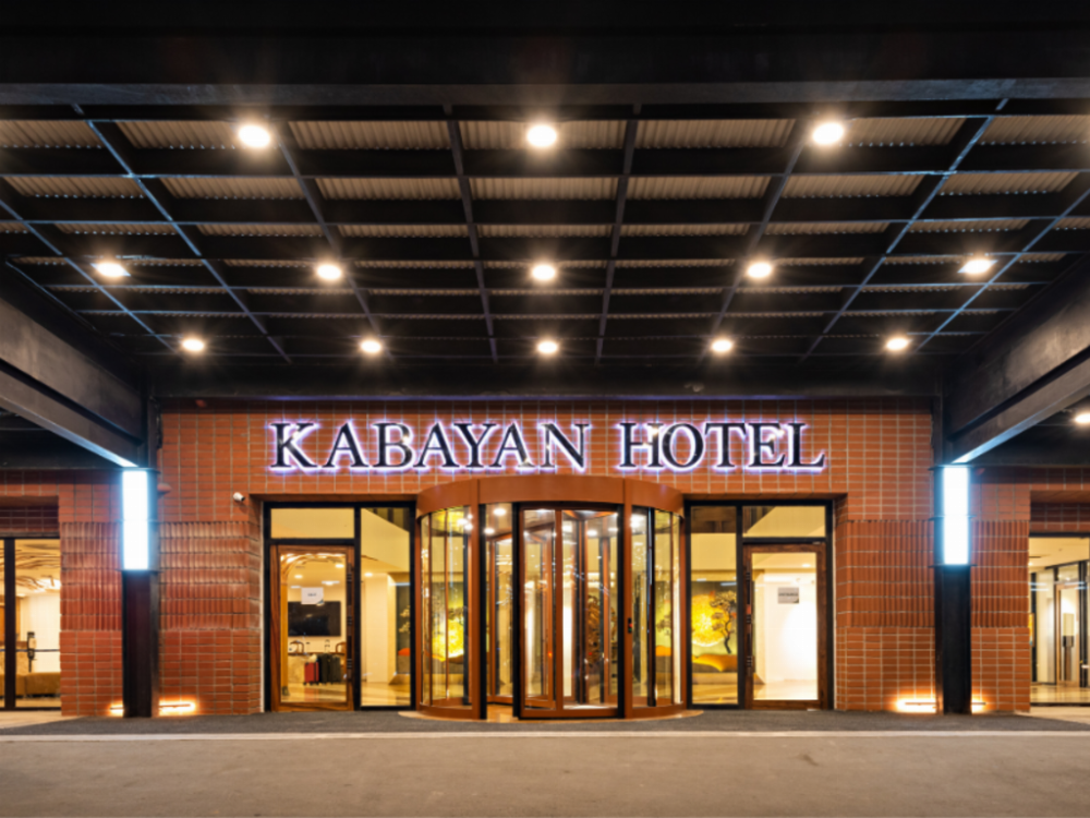 Kabayan Hotel Pasay Image 16